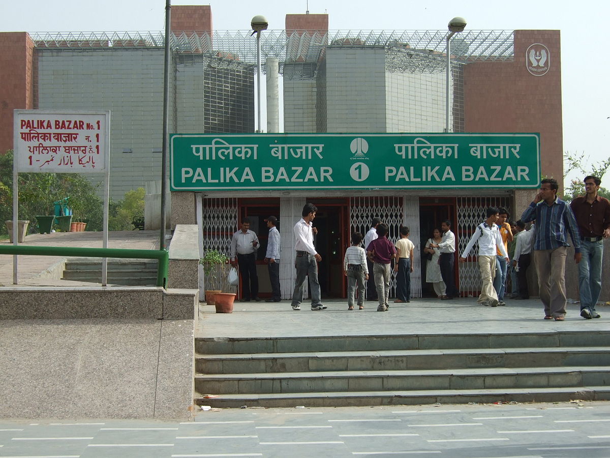 1200px-Palika_Bazar,_Connaught_Place,_Delhi.jpg