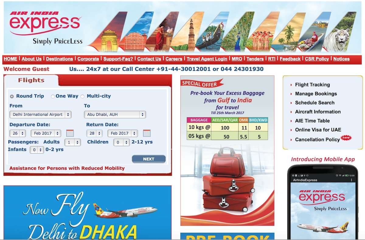 airindiaexpress1.jpg