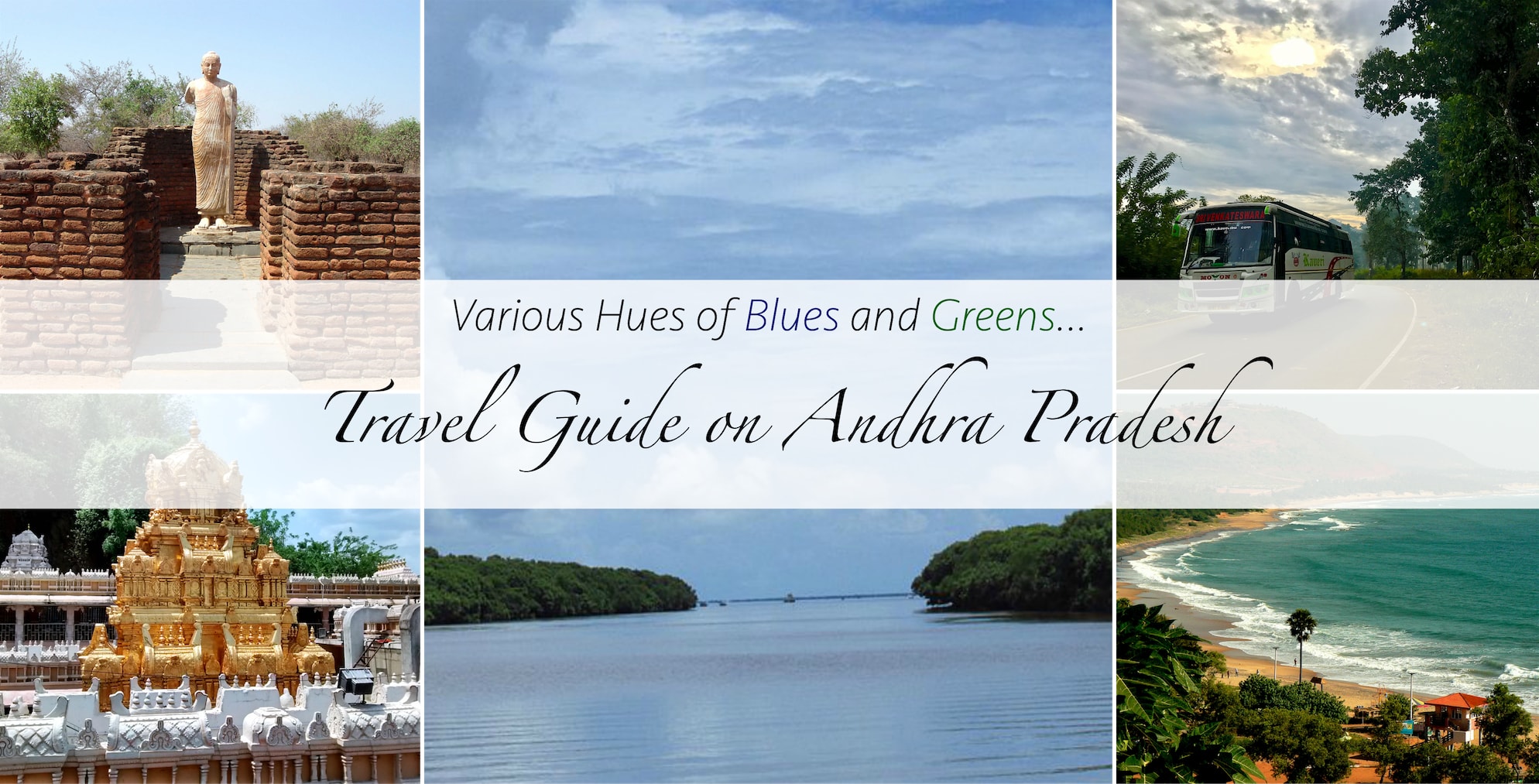 Andhra Pradesh Tourism-2.jpg