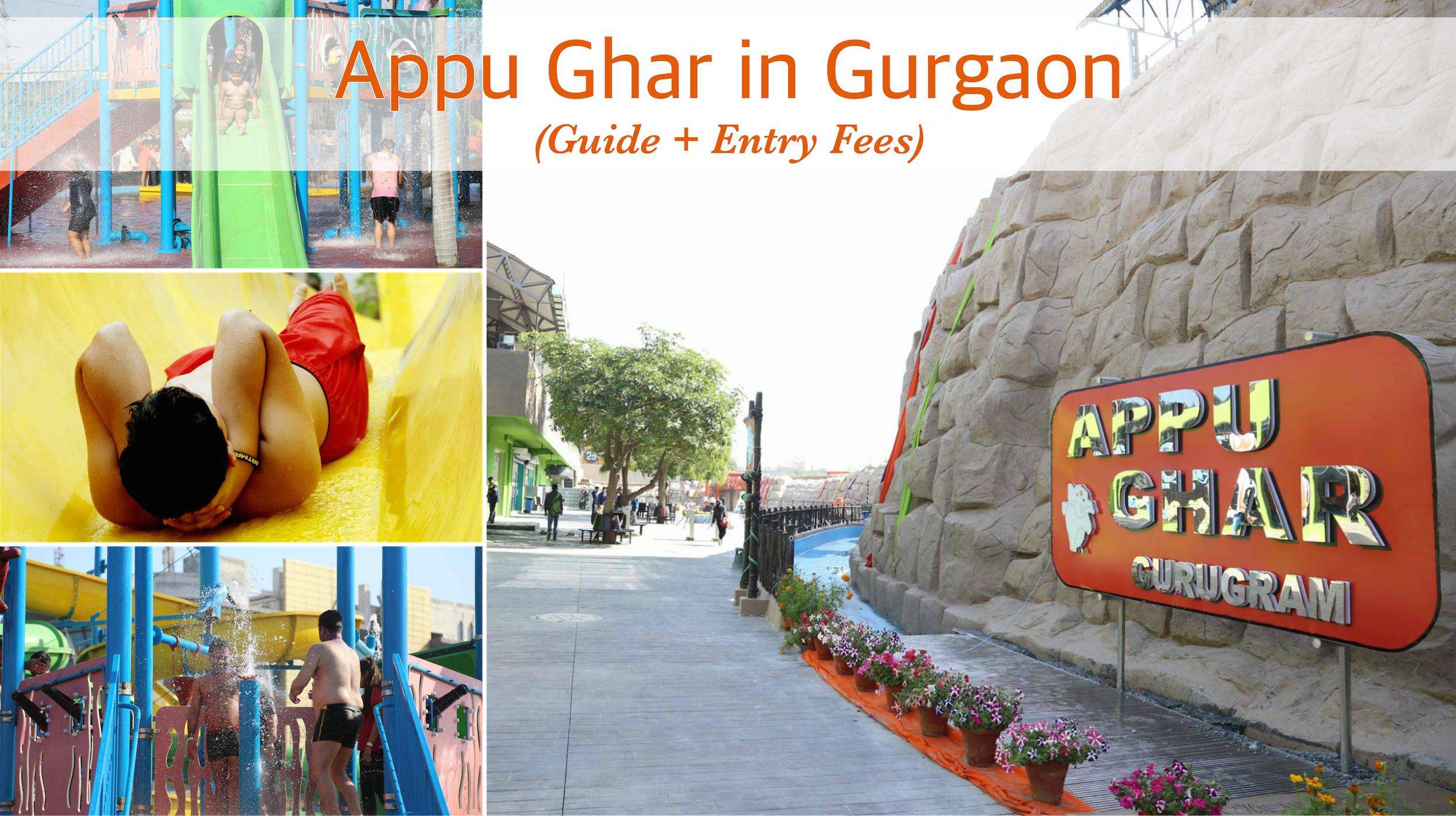Appu-ghar-gurgaon.jpg