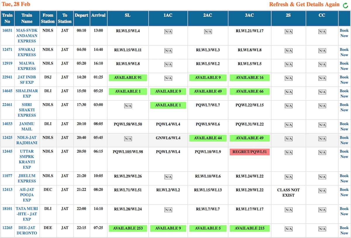Availability-seats-Delhi-to-Jammu.jpg