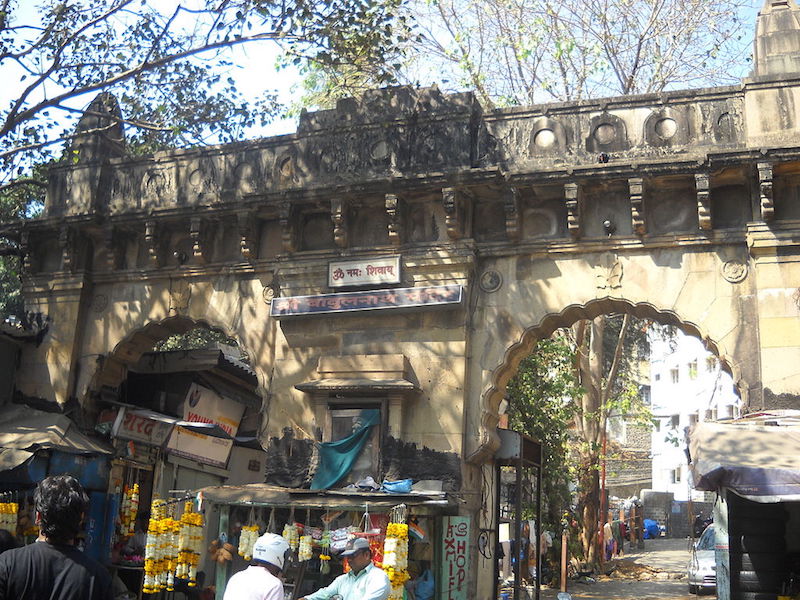 Babulnath-Temple-Mumbai.jpg