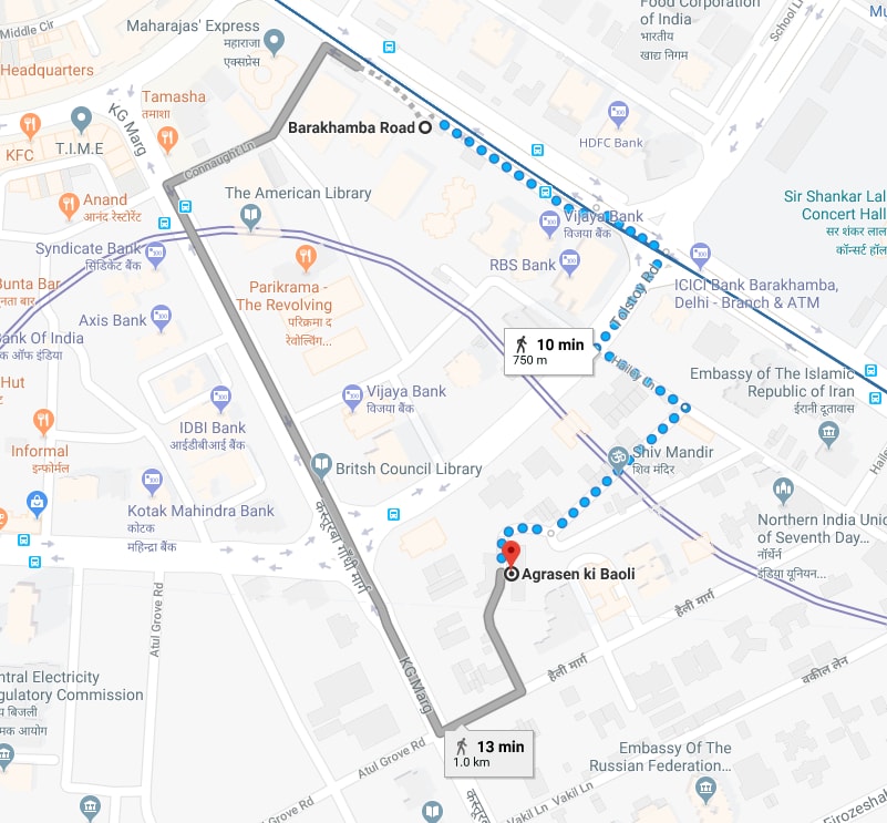 barakhamba metro station to agrasen ki baoli by walking.jpg