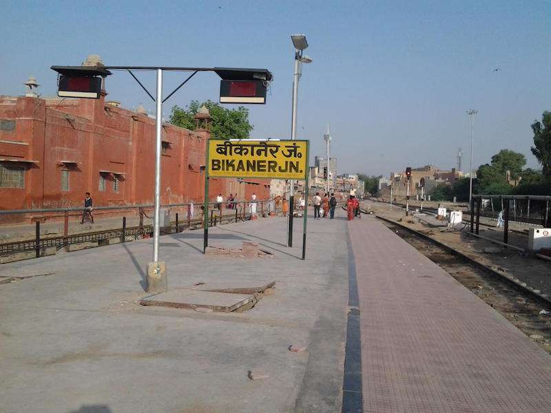 Bikaner-Railway-station.jpg