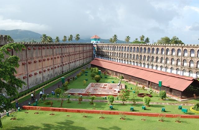 Cellular Jail in Port Blair.jpg