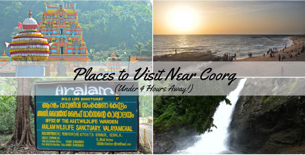 Coorg-Places-Near.jpg