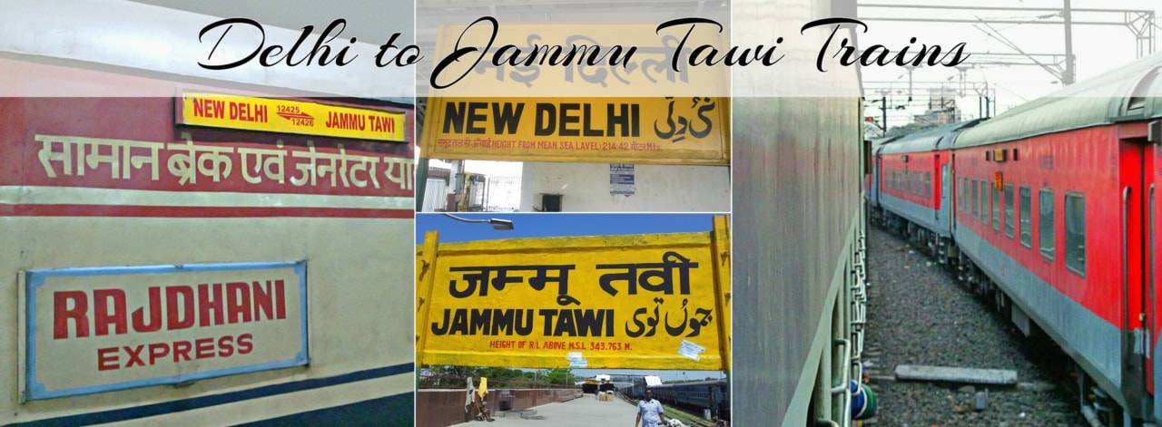 Delhi-Jammu-tawi-trains.jpg