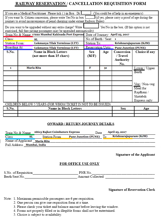Form-for-connecting-train-tickets.png