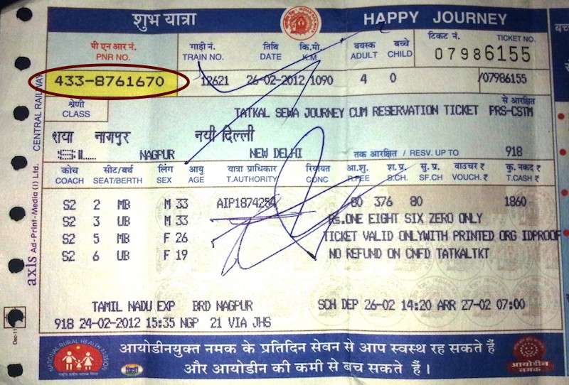 Indian Railways Ticket and PNR Number.jpg
