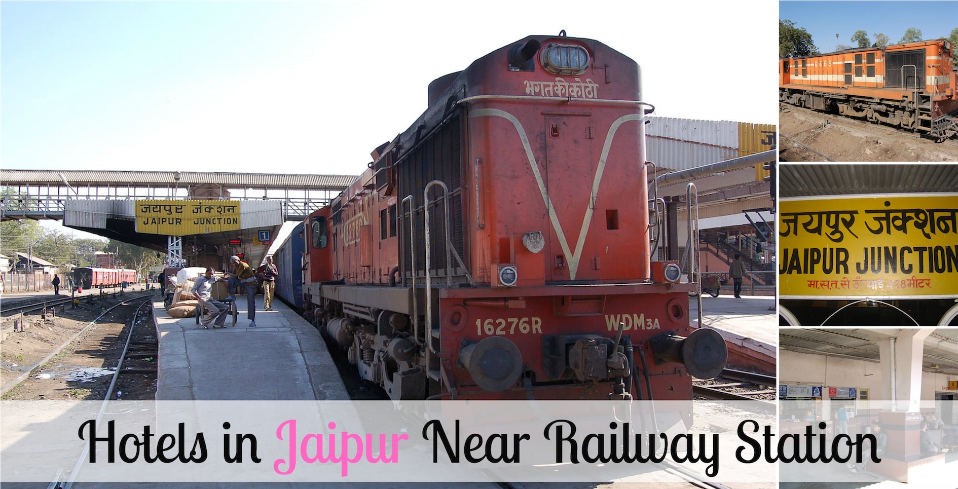 Jaipur-Railway-Near-Hotels.jpg