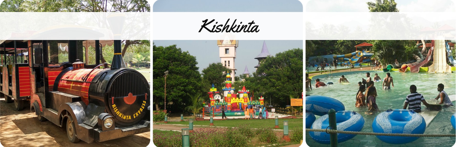 Kishkinta.jpg