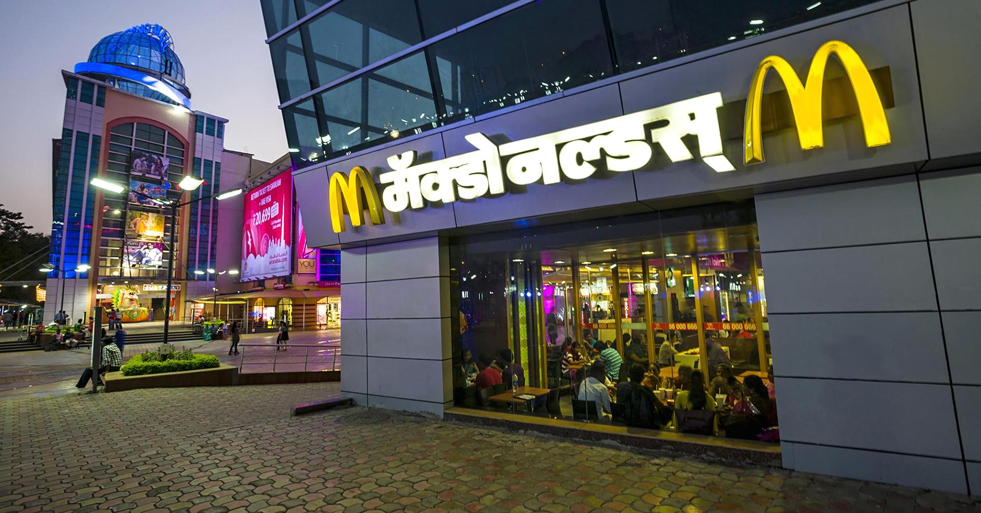 mcdonalds-india.jpg