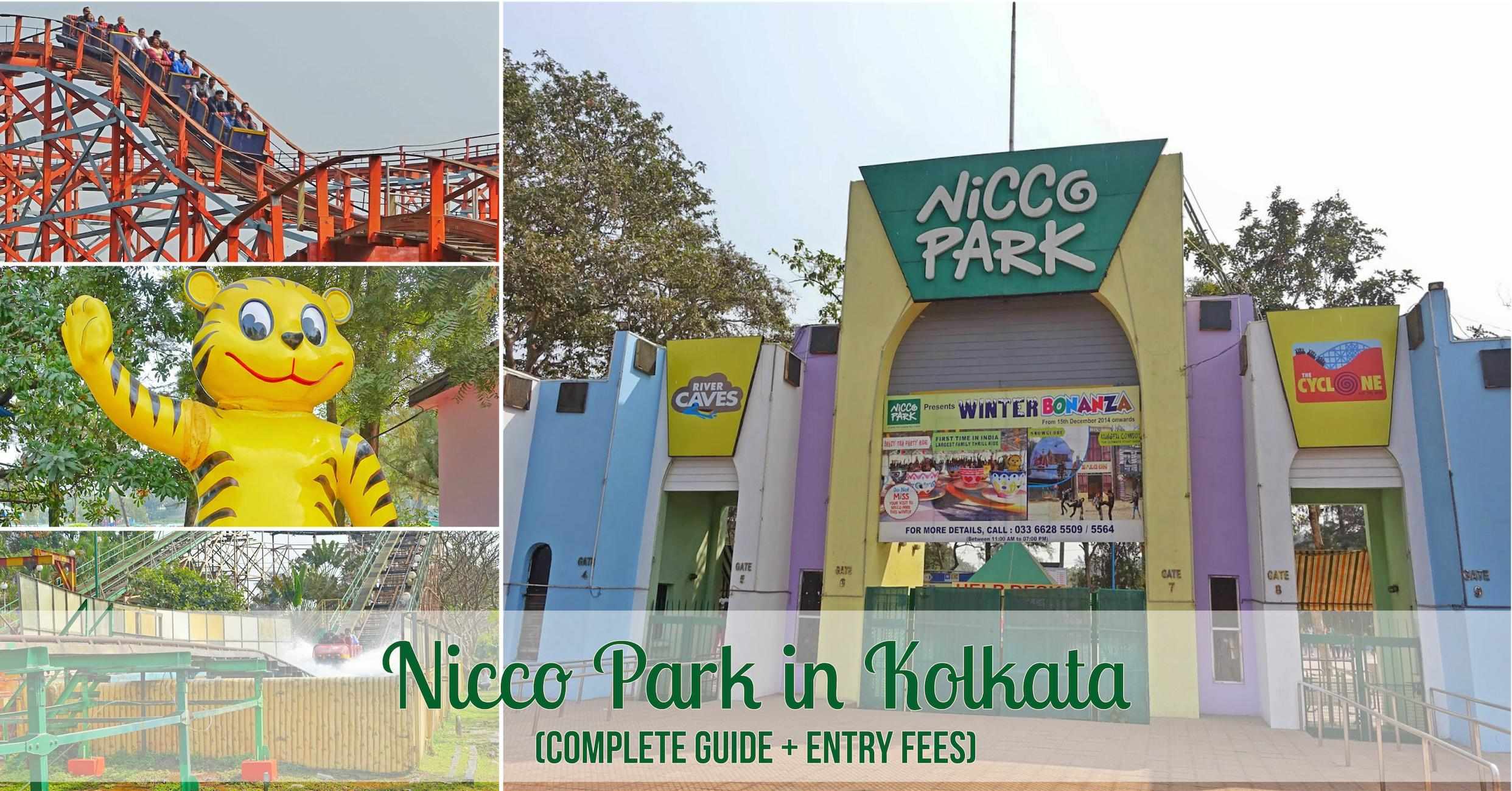 Nicco-park-Kolkata.jpg