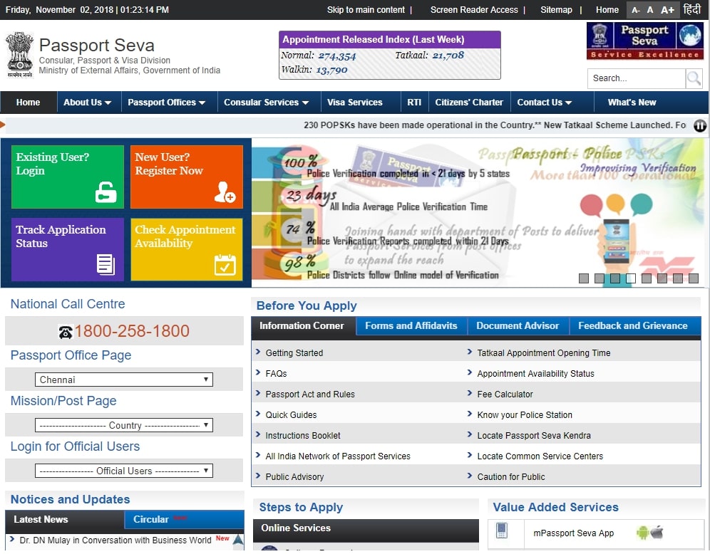 passport site.jpg