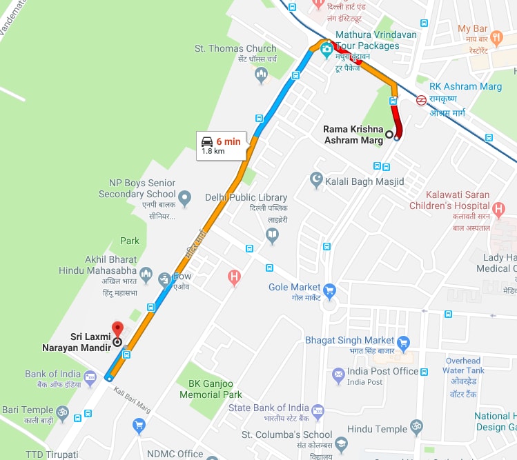 rk ashram marg station to birla mandir.jpg