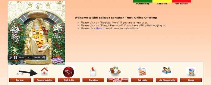 shirdi-online-booking1.jpg
