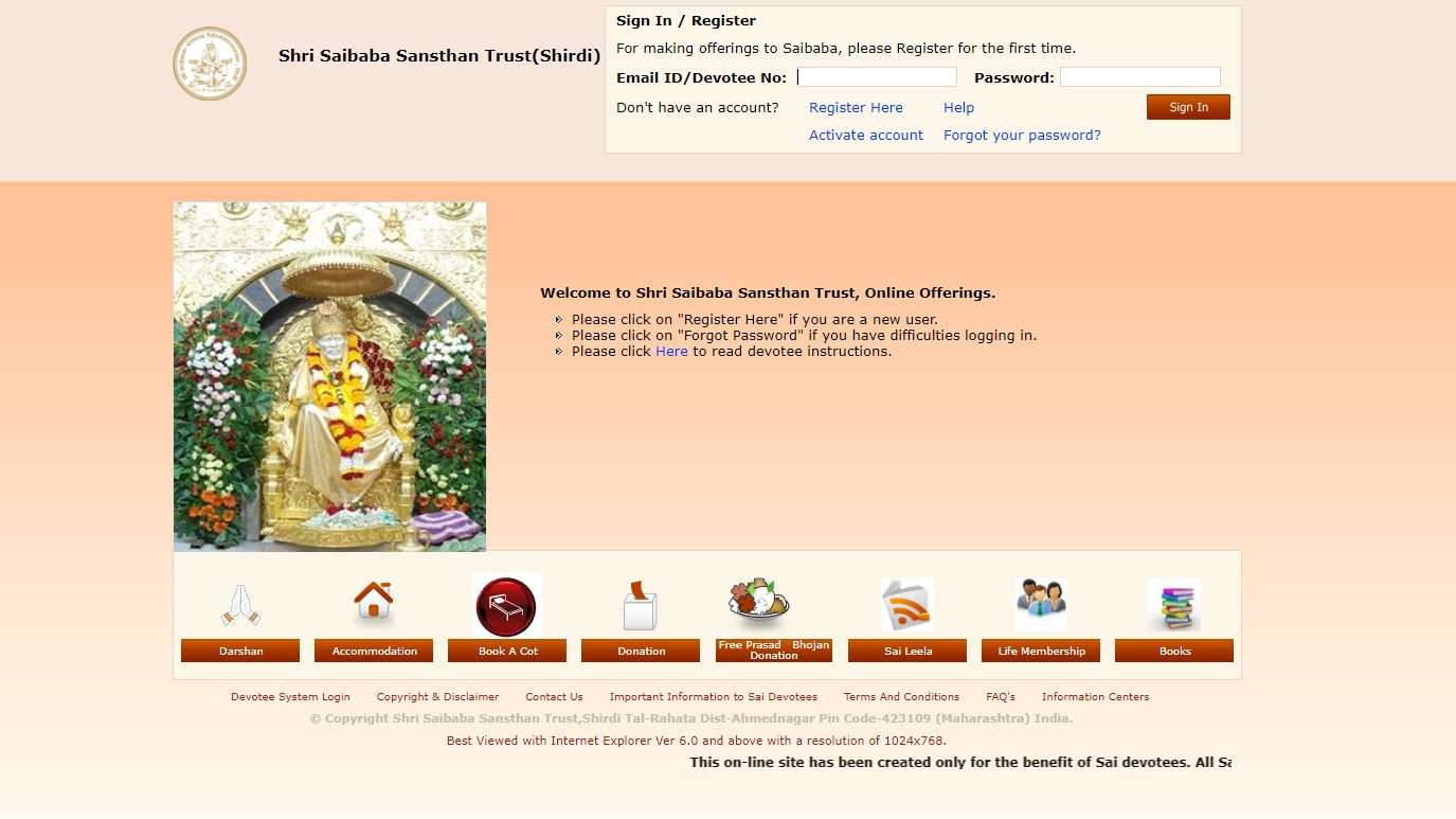 Shirdi-Saibaba-Sansthan-online-room-booking.jpg