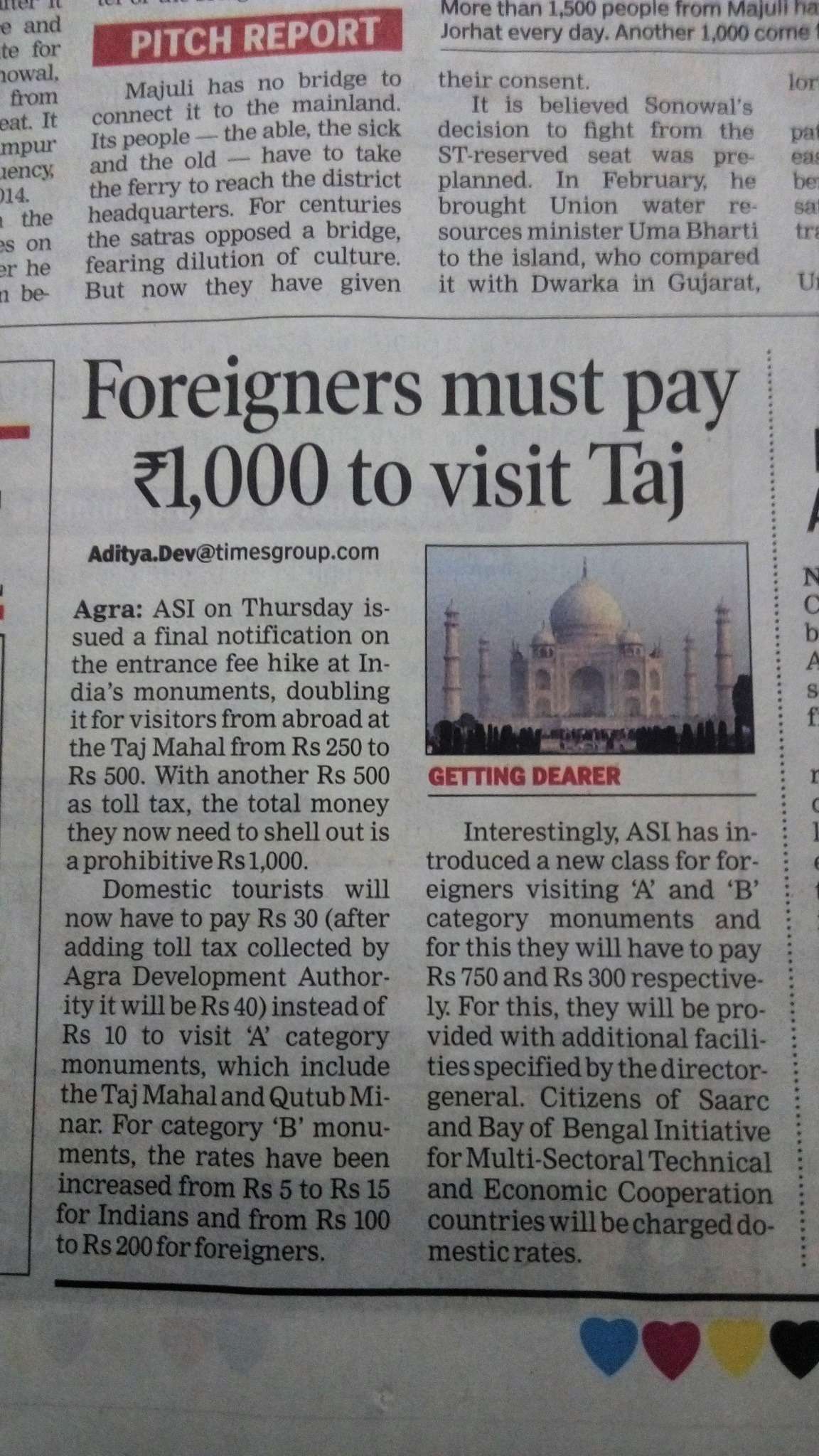 Taj-mahal-ticket-prices.jpg