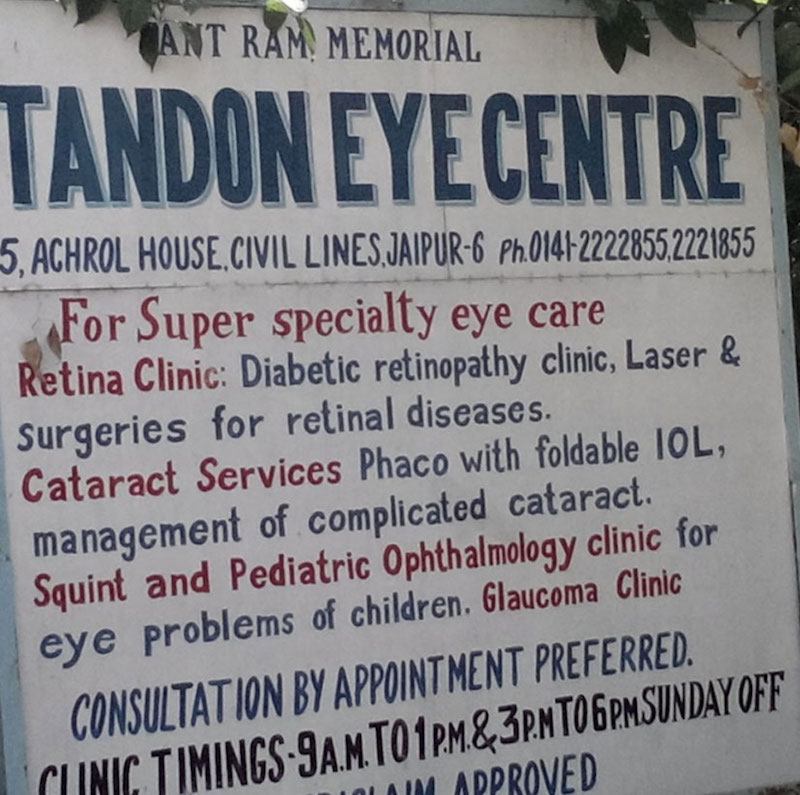 Tandon-Multispecialty-Eye-Hospital.jpg