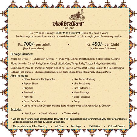 ticket-details.jpg