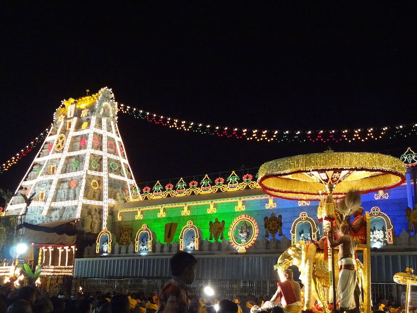 Tirumala Venkateswara Temple in Tirupati.jpg