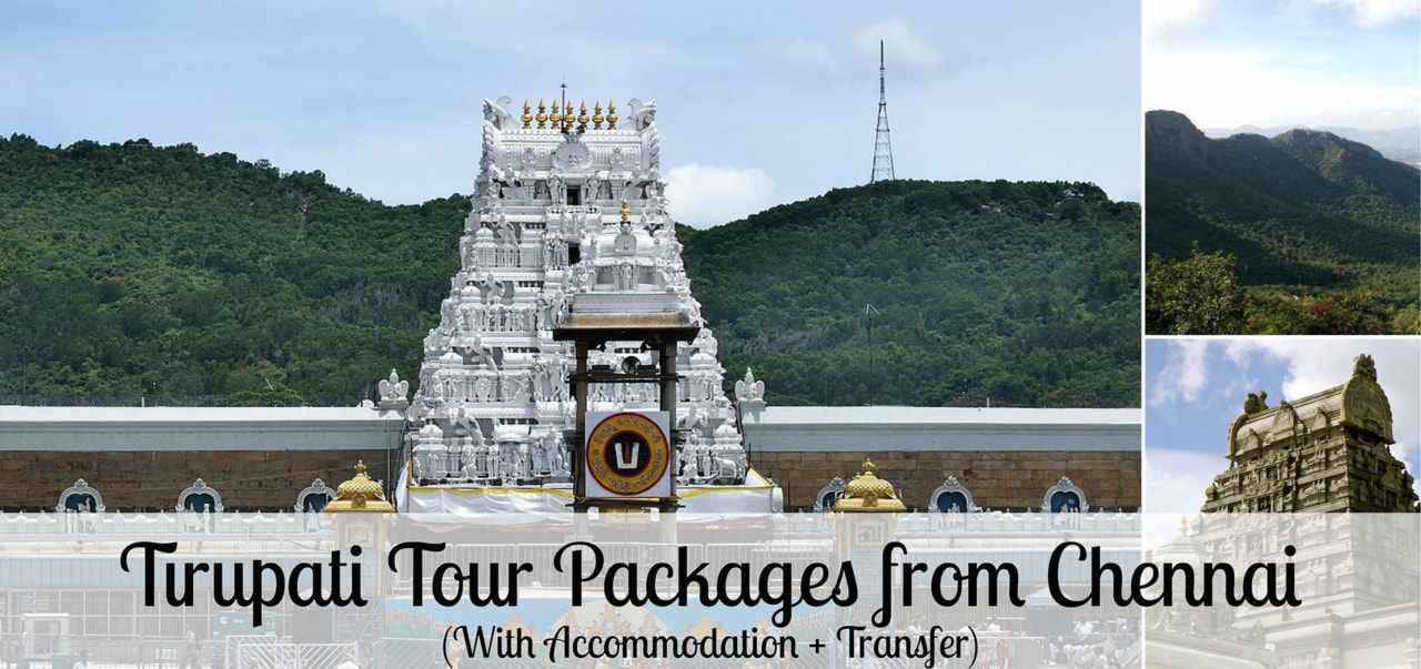 Tirupati-Tour.jpg