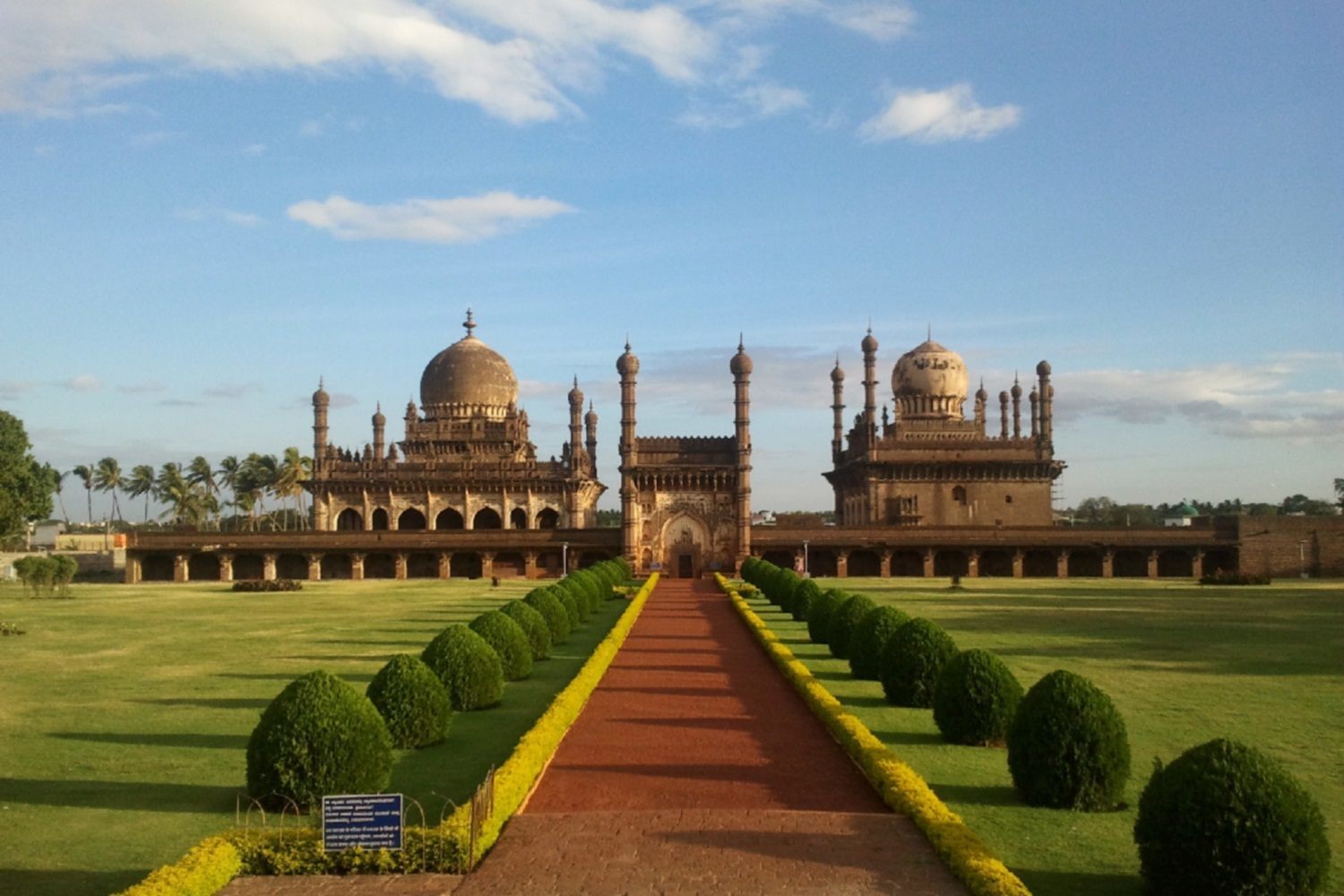 Ibrahim Rouza At Bijapur